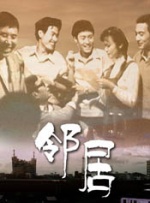 英语老师的胸好软我把她强了