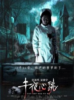 一级毛片免费一级直接观看