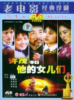 国产福利一区二区三区在线视频