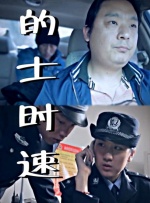 在线精品一区二区三区