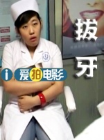 少妇精xxxxx