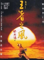 性视频一级