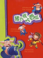 人成网站免费观看