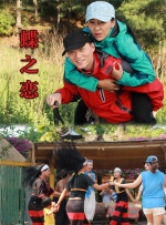 久久综合色88