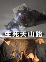 久草综合网
