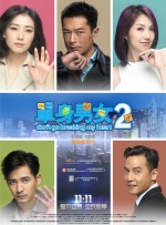 国产福利在线免费