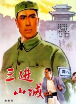 九九久久99综合一区二区