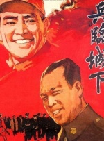 岳母的关爱