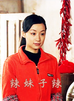 好色妈妈