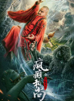 妇科检查全过程视频
