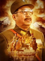 女优av