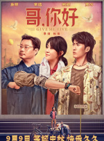 总裁受夹震蛋h调教s文