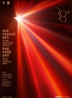 僧侣之夜在线观看动漫完整版