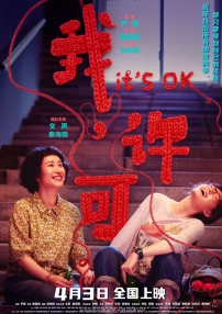 久久96国产精品久久久