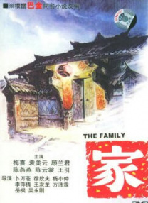 亚洲经典一区二区三区