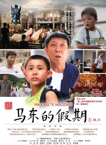 国产精品成人网红女主播