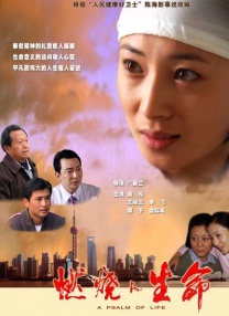 冲澡的性感女朋友