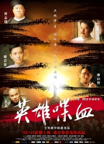 久久综合成人网