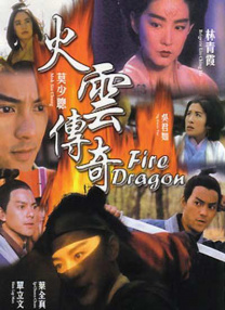 99精品国产福利在线观看