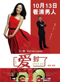 91久久婷婷国产综合精品青草