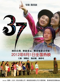 年轻的少妇2020