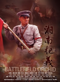 精品精品国产欧美在线观看