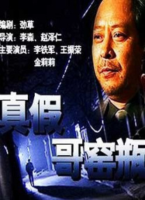 娇妻被邻居灌满精h周莹莹