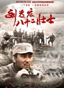偷尝禁果合集高h文