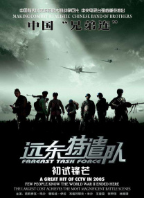 久久综合狠狠综合久久97色