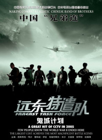 欧美成人a大片