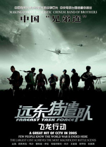 久爱午夜精品免费视频