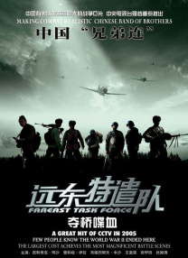 姚晓棠泳装图片