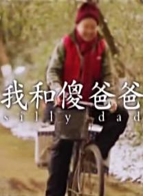 前面的裸体美女