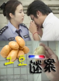 free性欧美69巨大
