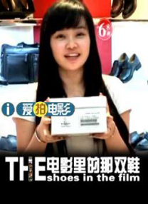 视频精品在线