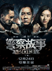 米奇影视888777