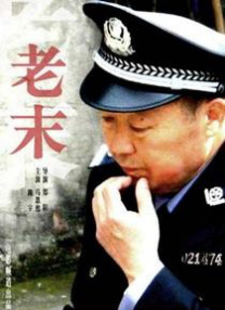 国产不卡一区二区三区免费视