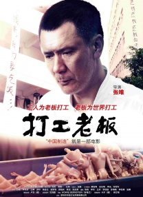 国产精品秘果冻传媒的特点