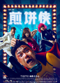 99久久久精品免费观看国产