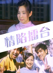 精品久久天堂