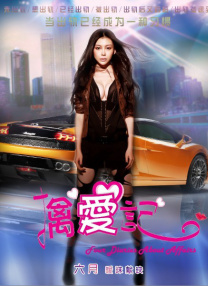 色呦呦在线免费观看
