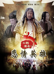 国产一区二区三区高清视频