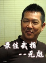 色播在线永久免费视频网站
