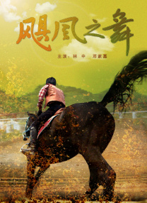 欧亚洲嫩模精品一区三区