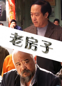 第一福利在线导航
