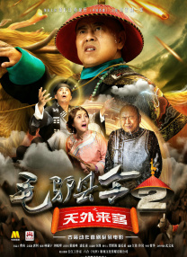 欧美激情一级二级三级在线视频
