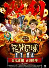 日韩在线不卡一区在线观看