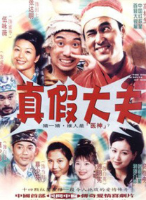 国产成人1024精品免费