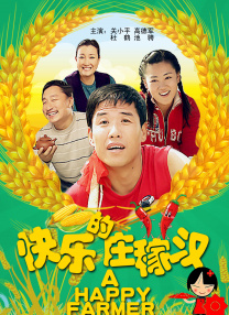 亚洲欧美网址