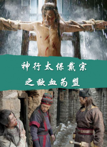 三上悠亚一区二区在线观看